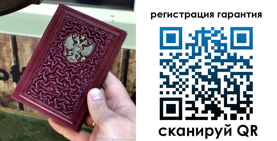 прописка иностранных граждан в Среднеуральске