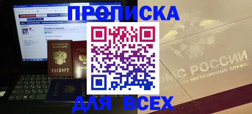 форма 3 в Среднеуральске